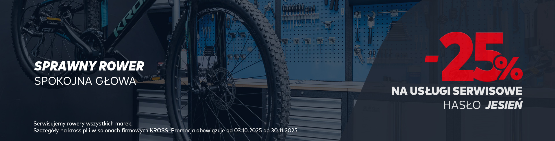 Serwis rowerowy KROSS? Serwisujemy rowery wszystkich marek! Sprawdź