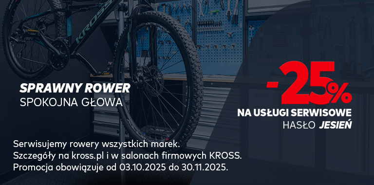 Serwis rowerowy KROSS? Serwisujemy rowery wszystkich marek! Sprawdź