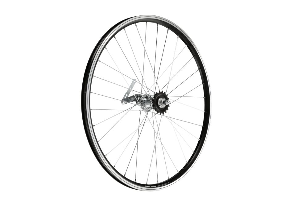 Koło rowerowe tylne 26 Koło rowerowe tylne 26