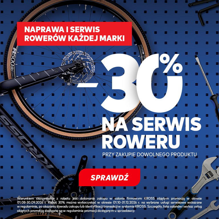 Serwis rowerowy KROSS! Serwisujemy rowery wszystkich marek!